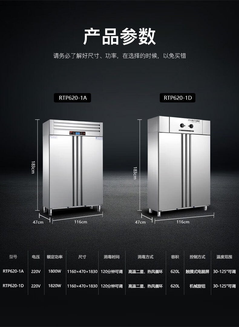 详情-00