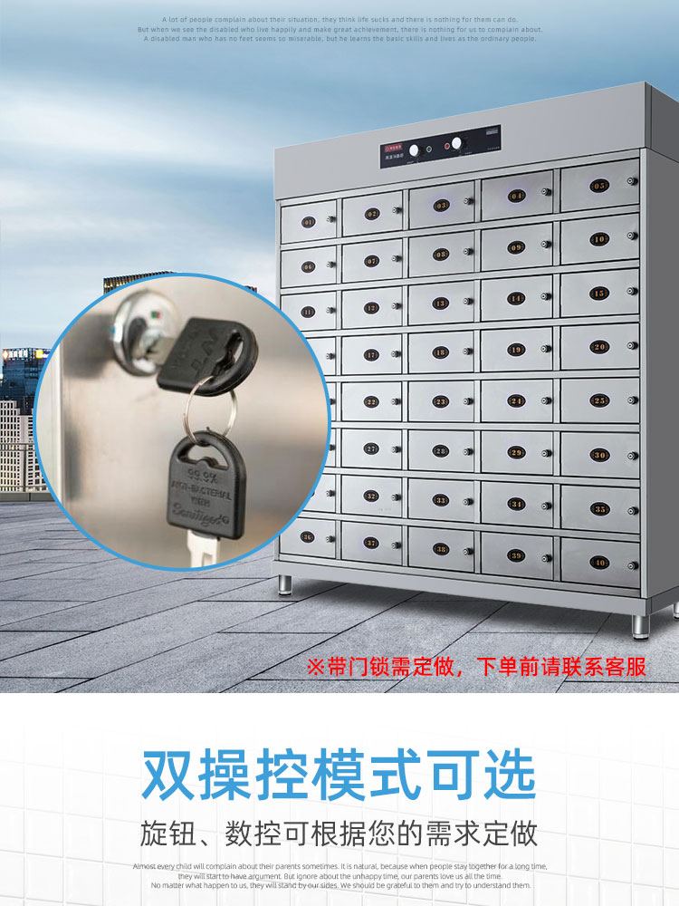 详情-05