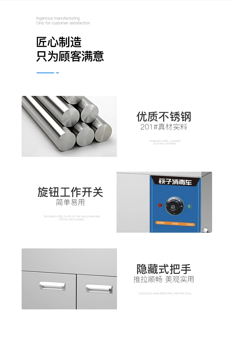 详情-09