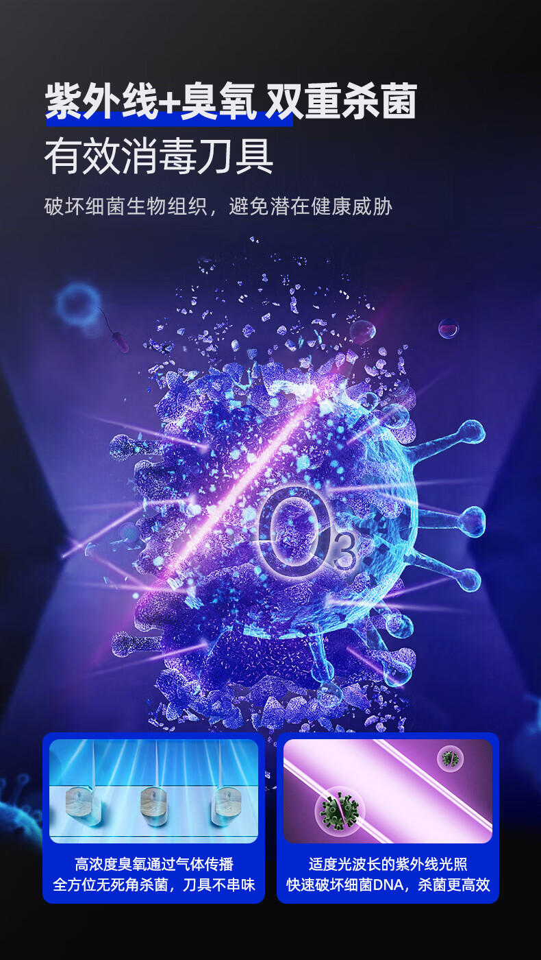 详情-03