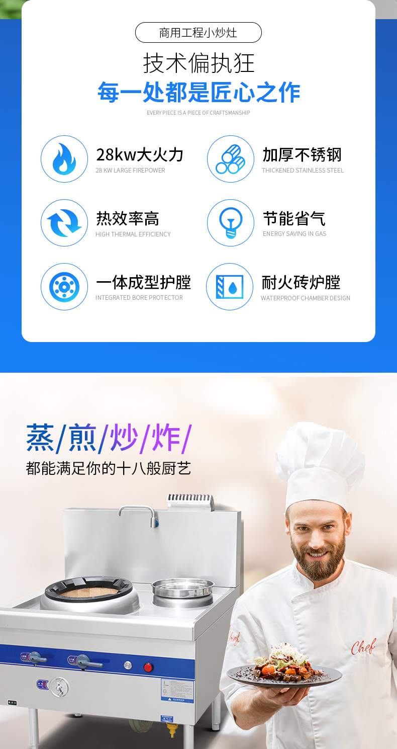 详情-02