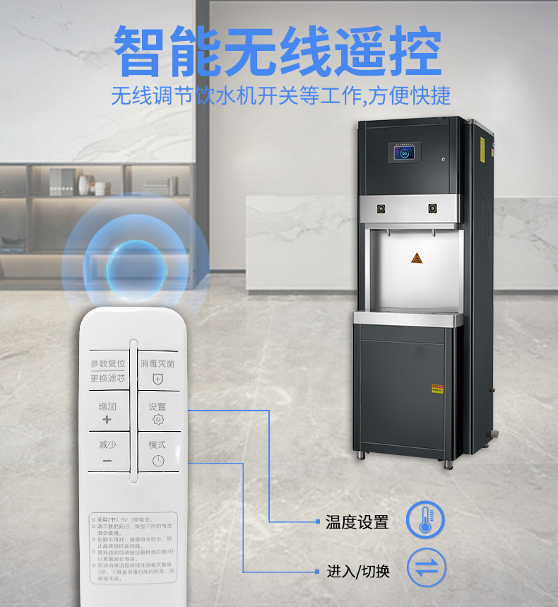 ZY-A30-详情自营_09