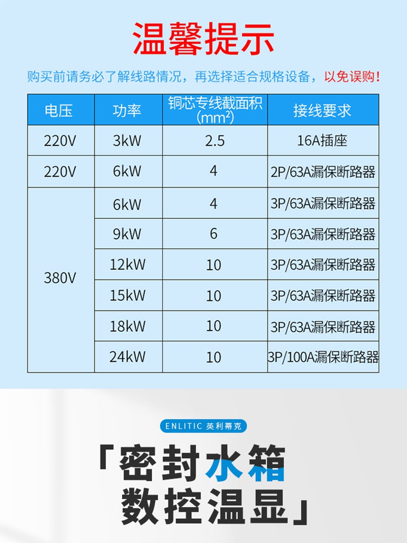 详情_01