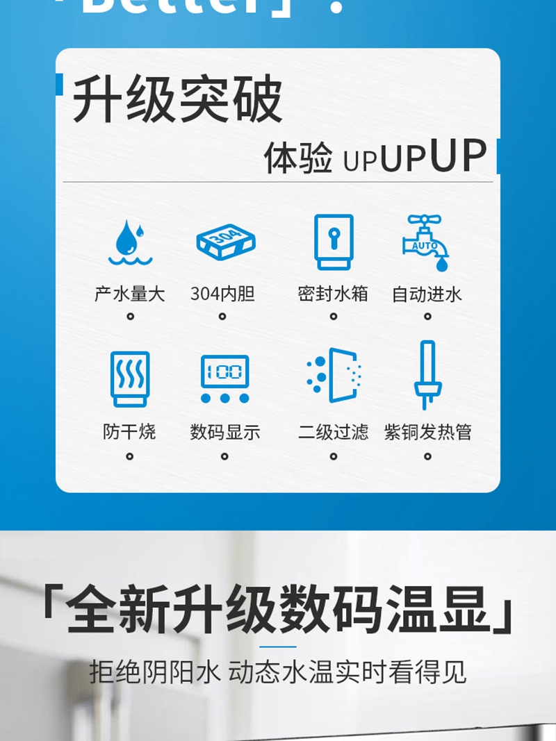 详情_03