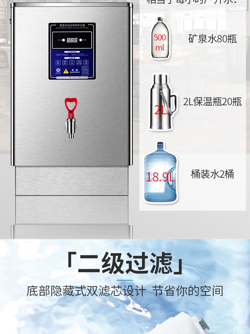 详情_08