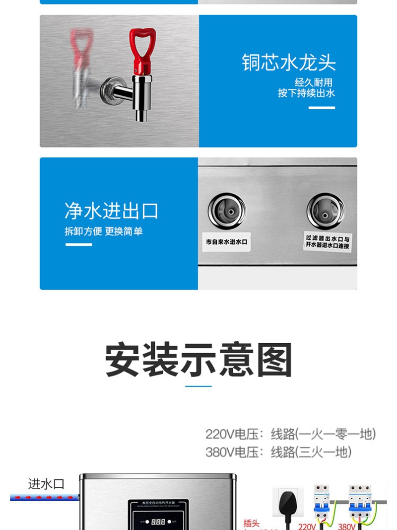 详情_13