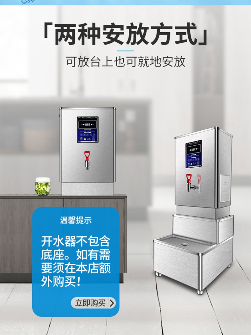 详情_11