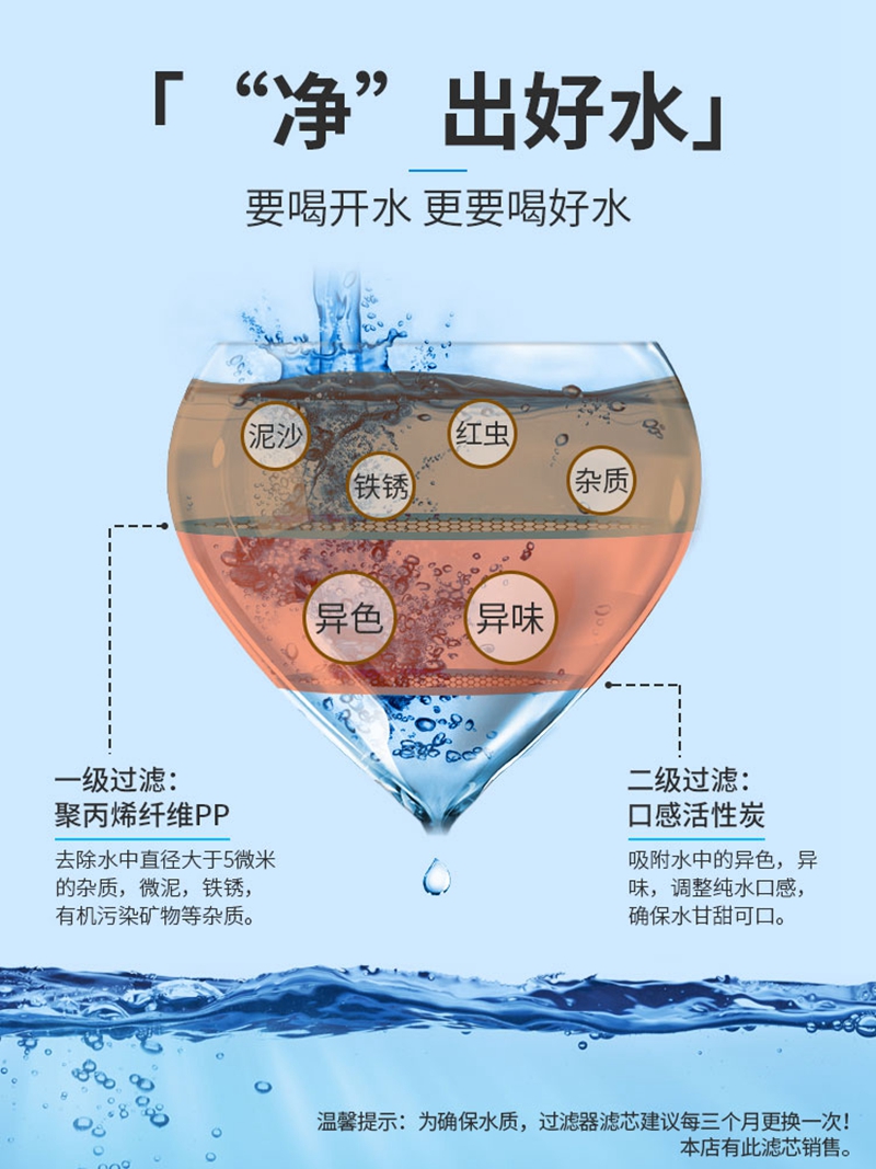 详情_10
