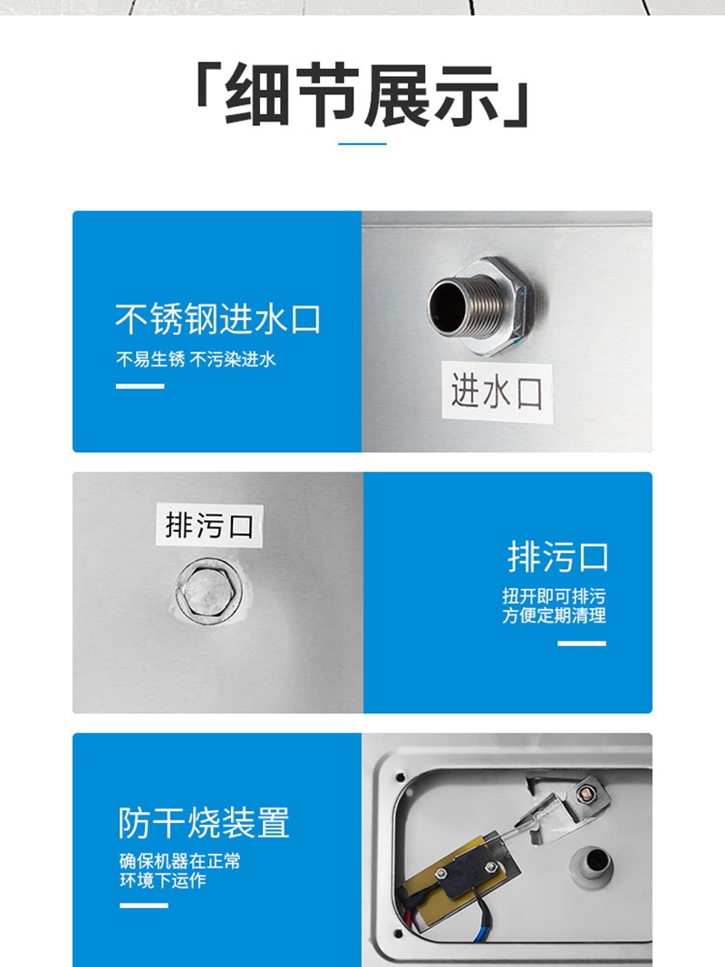 详情_12