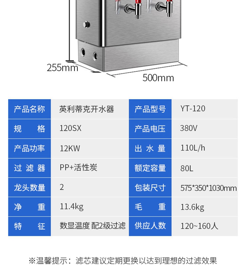 详情_18