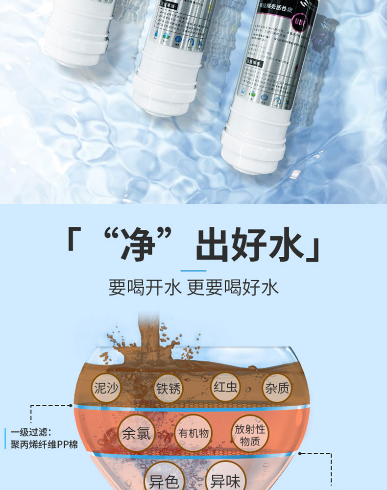 未标题-1_09