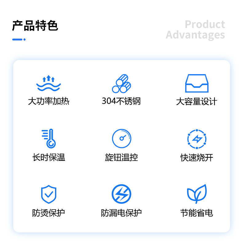 开水桶详情_03