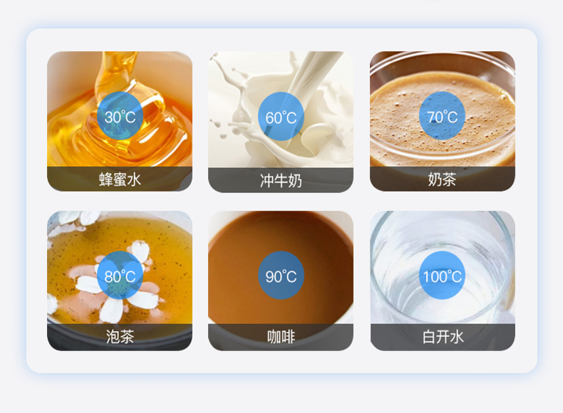 开水桶详情_09