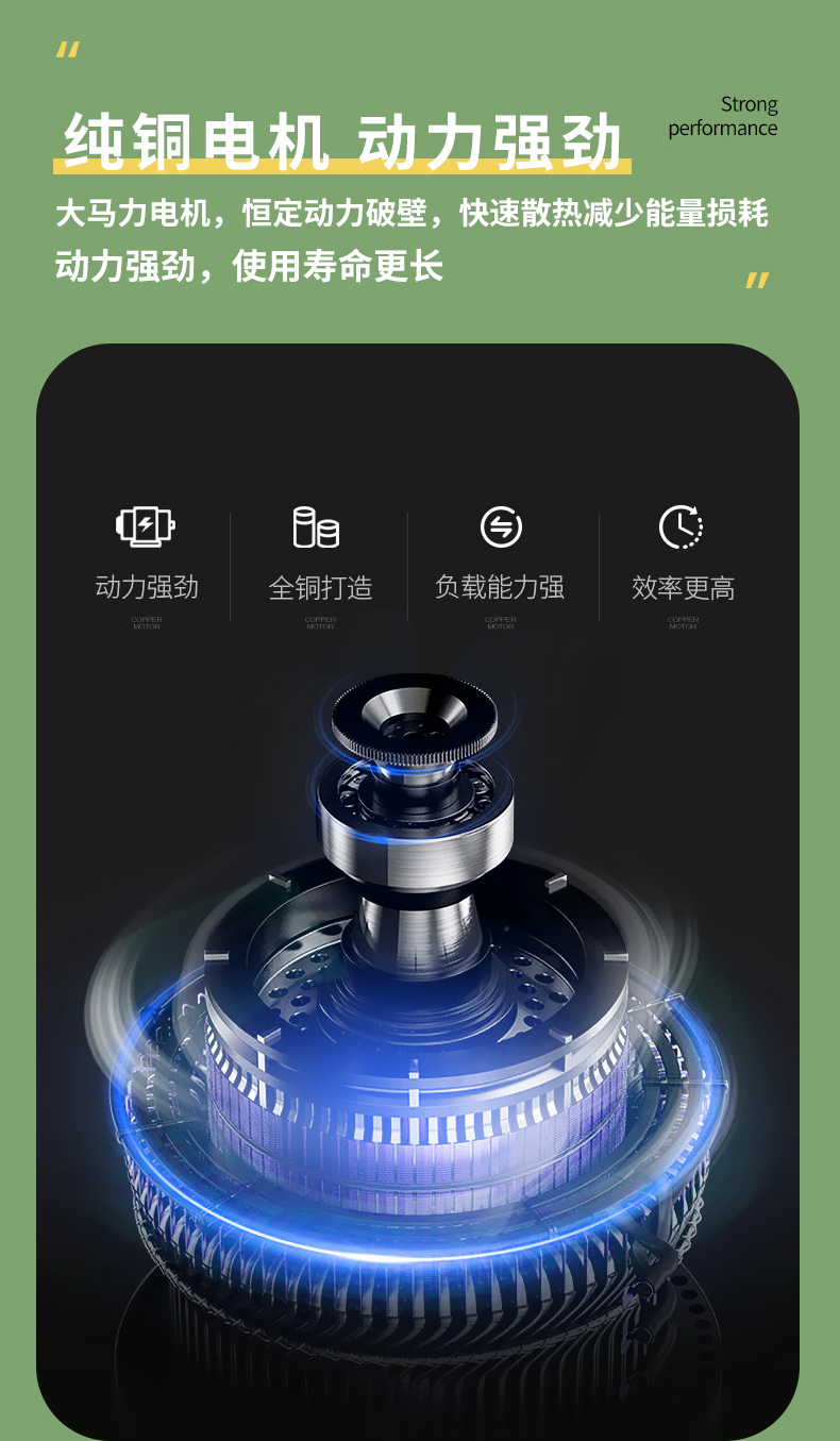 HT-9388-详情_10
