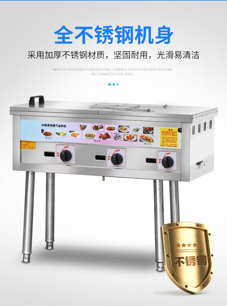 CR-Q30-详情_04