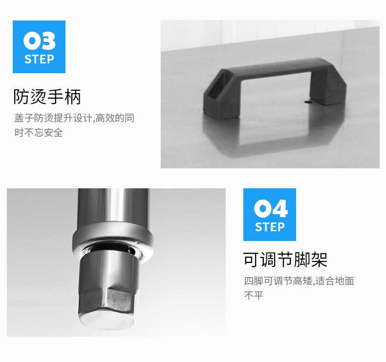 CR-Q30-详情_10