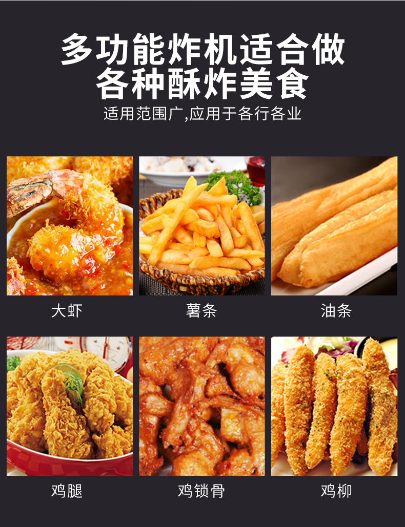 CR-Q30-详情_05