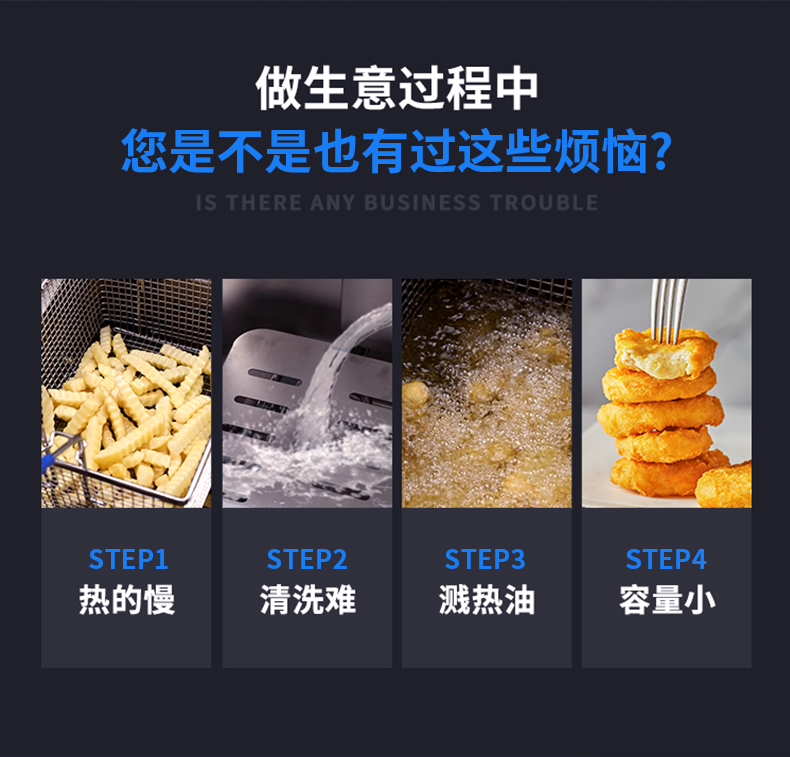 CR-Q30-详情_02