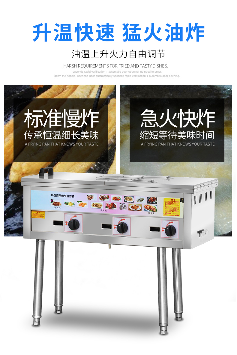 CR-Q30-详情_06