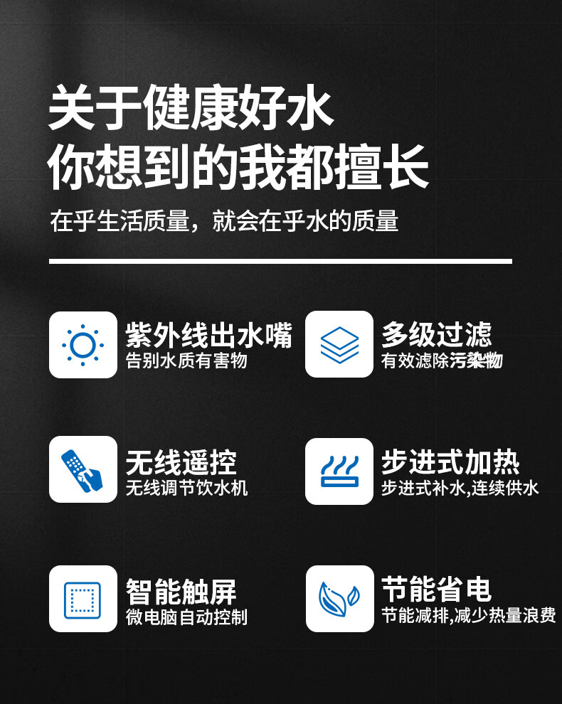 详情-02