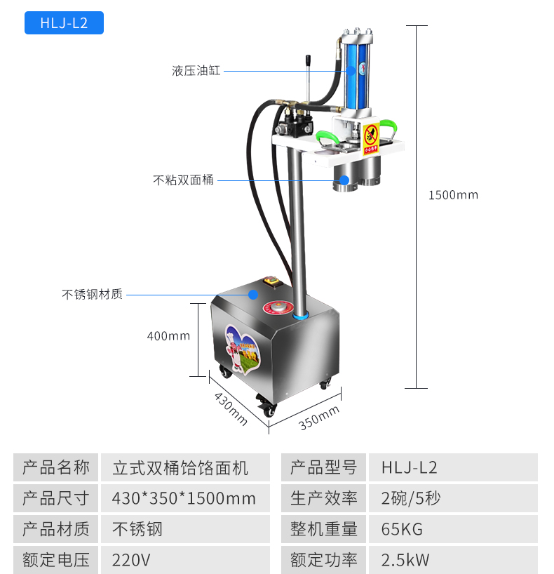 详情-12