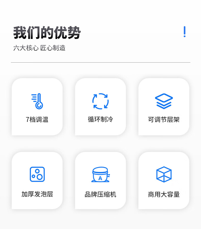 详情-02