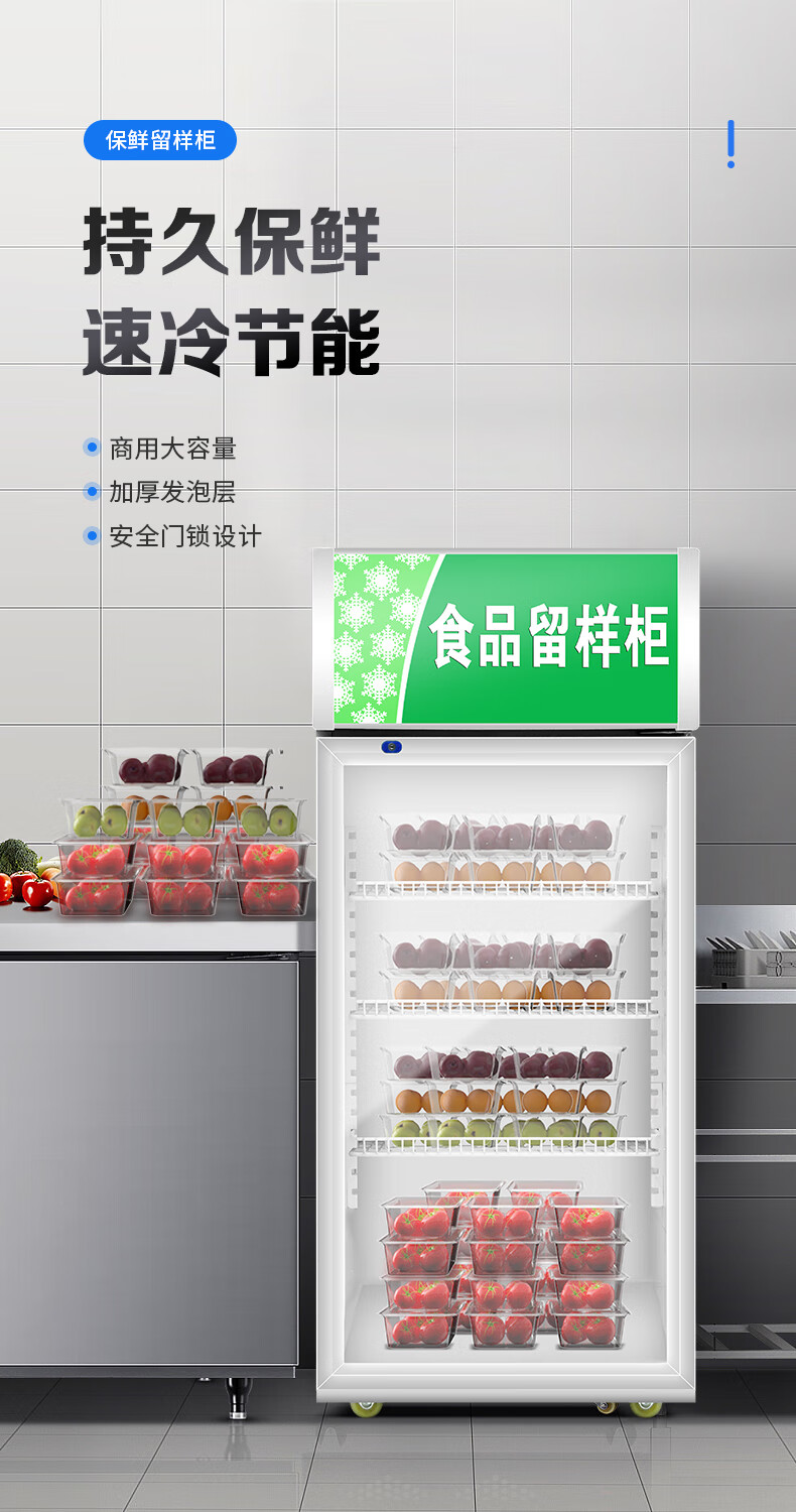 详情-01