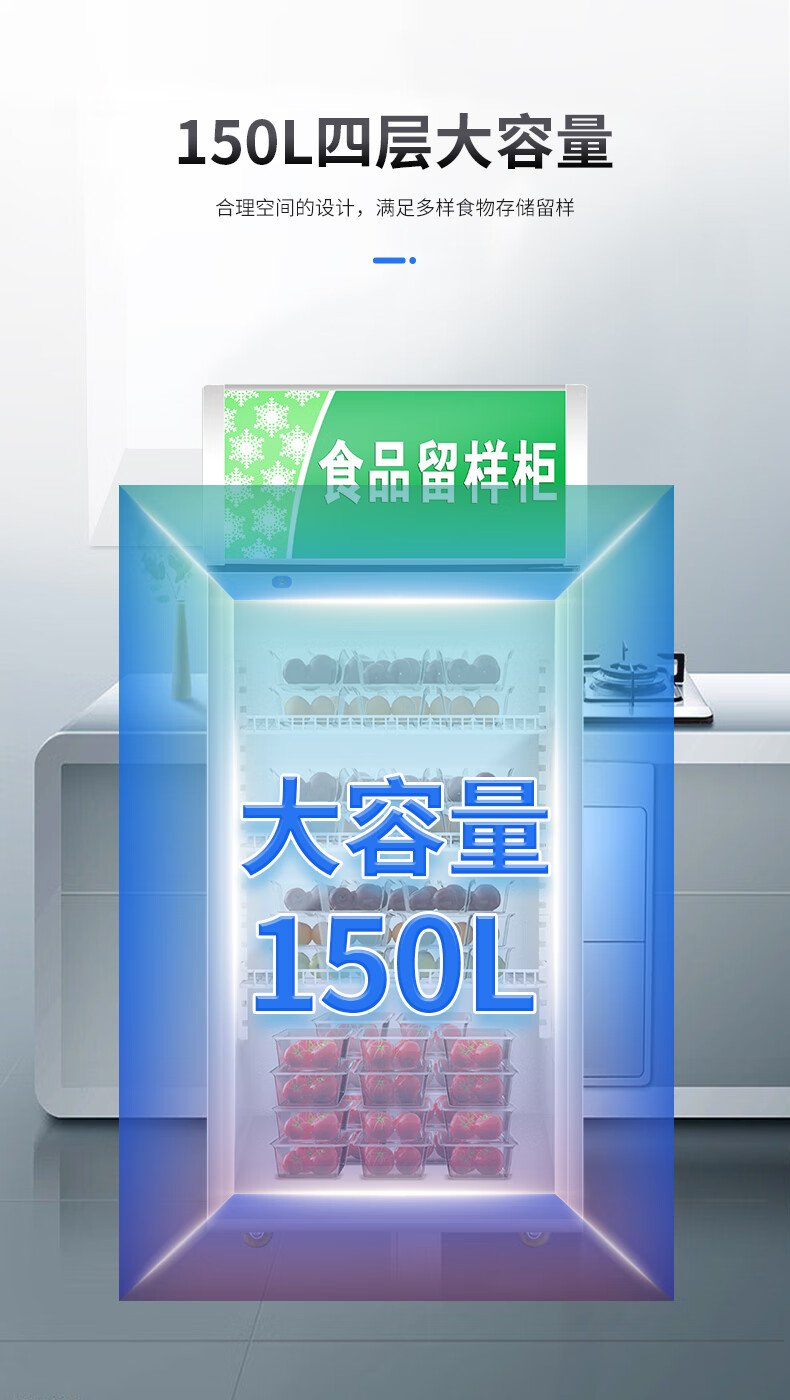 详情-04