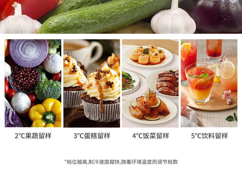 详情-06