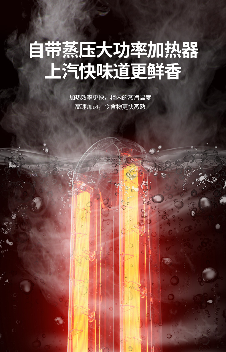 详情_09