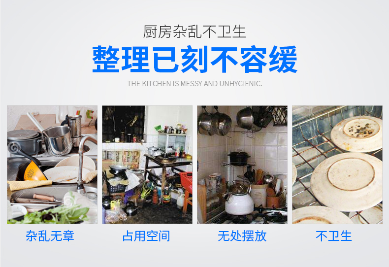 单-双同工作柜-详情_03