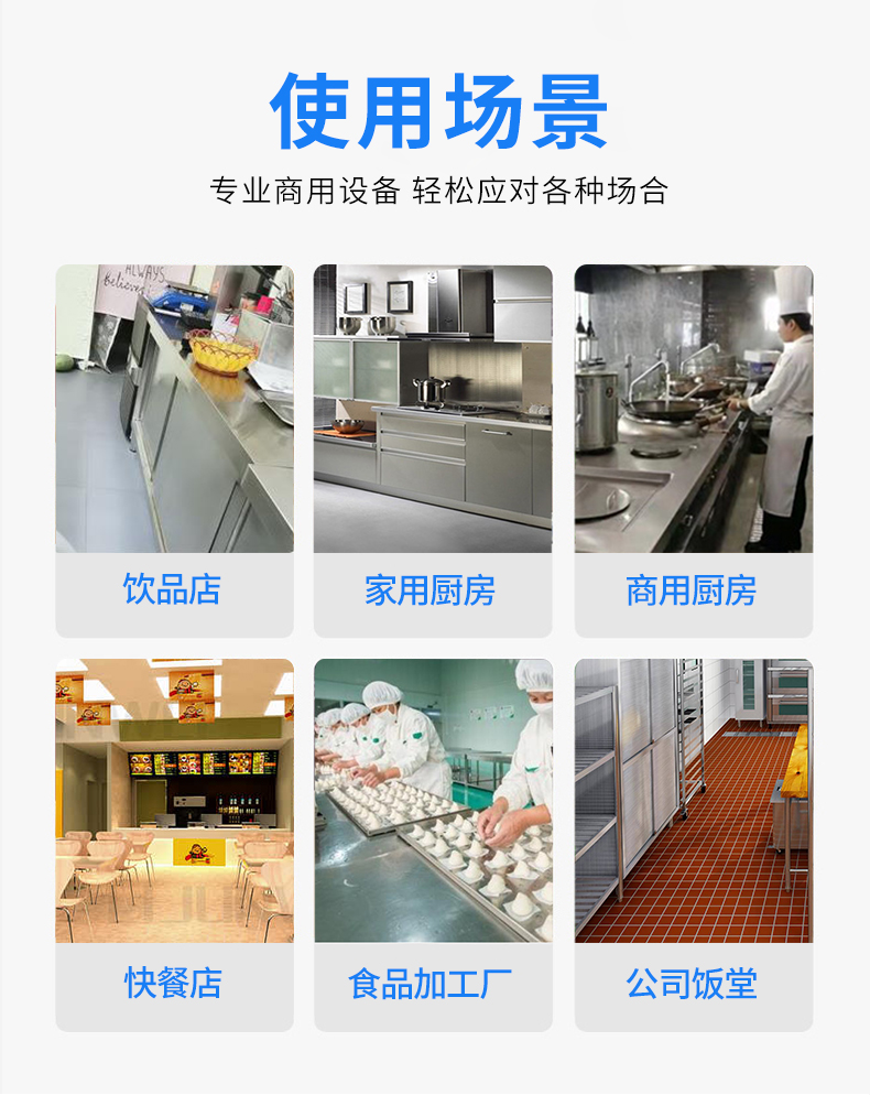 单-双同工作柜-详情_08
