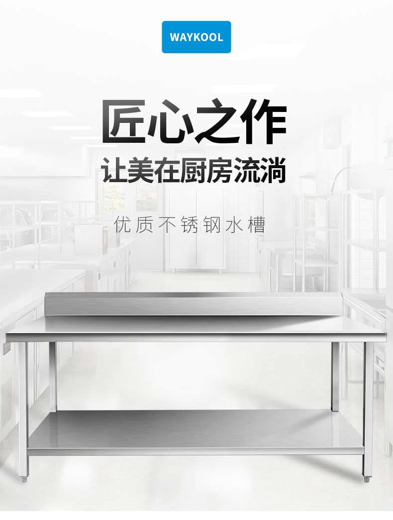 未标题-1_01