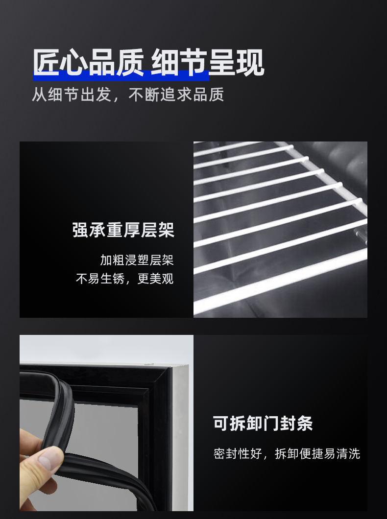 详情_15