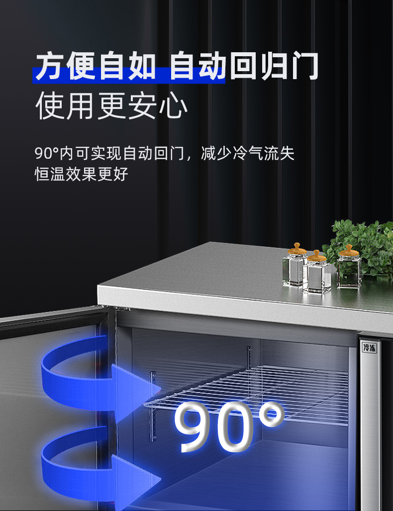 详情_13