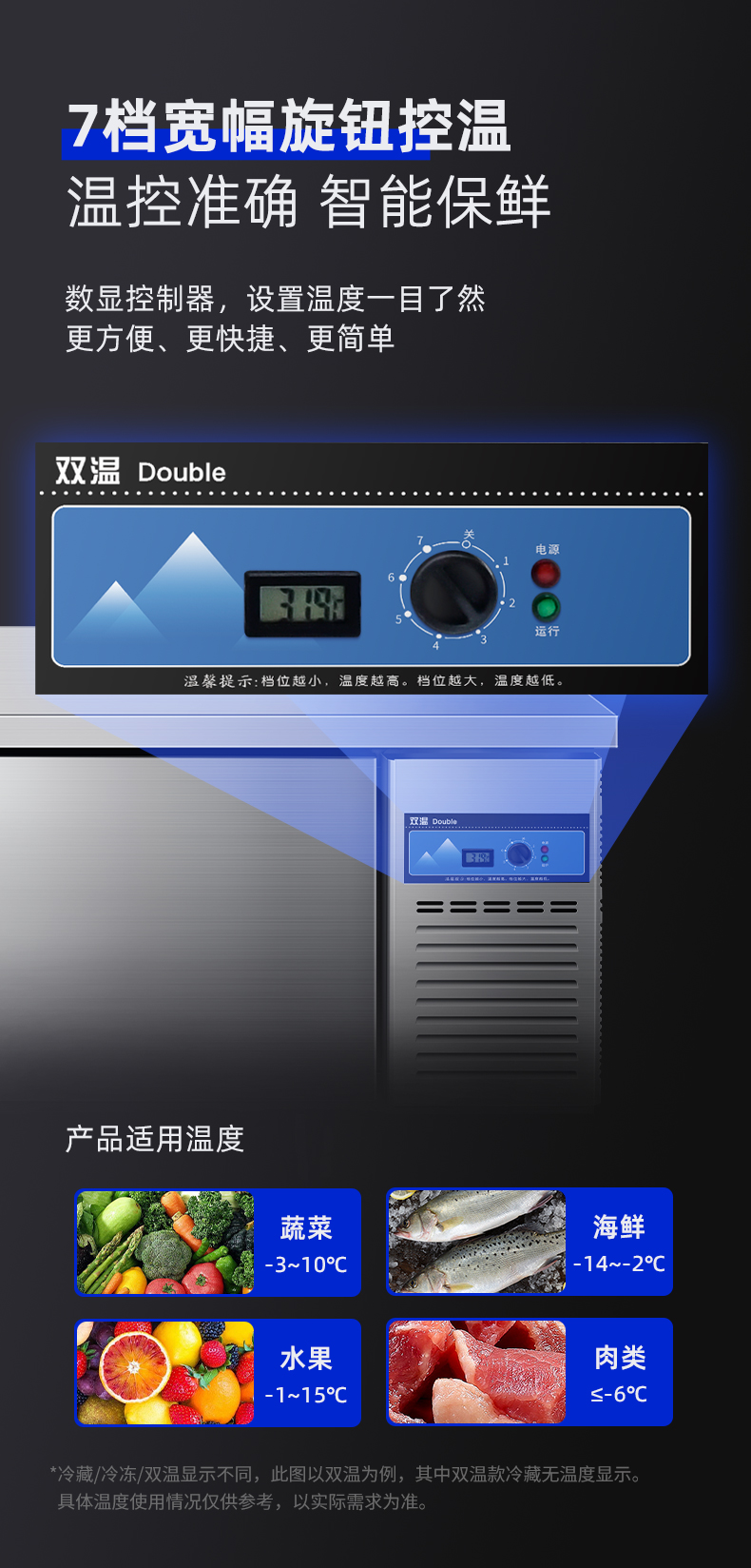 详情_08