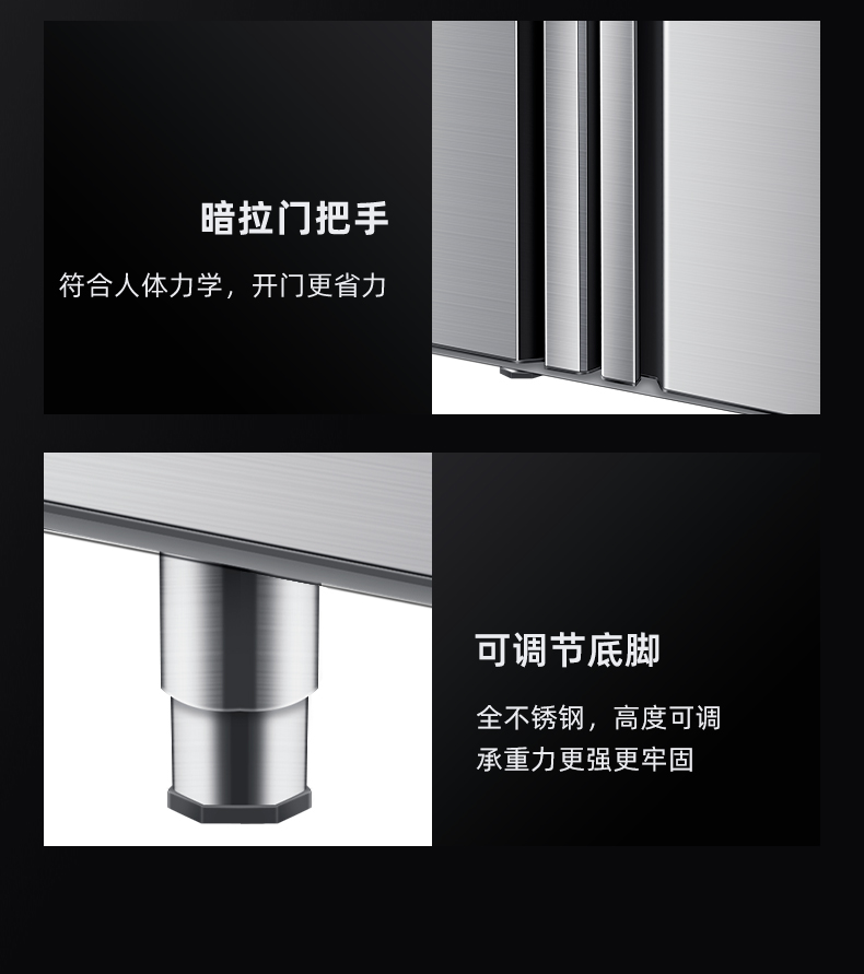 详情_16