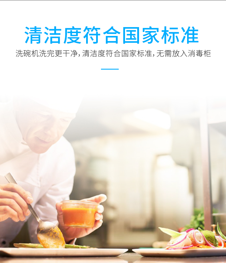 FST-80-详情_08