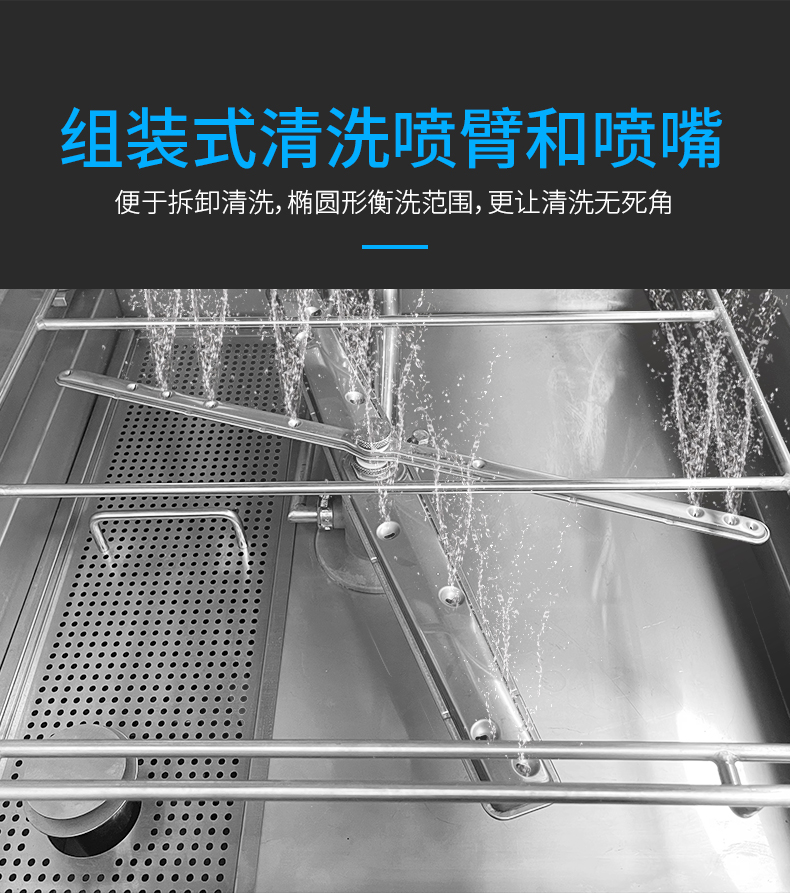 FST-80-详情_06