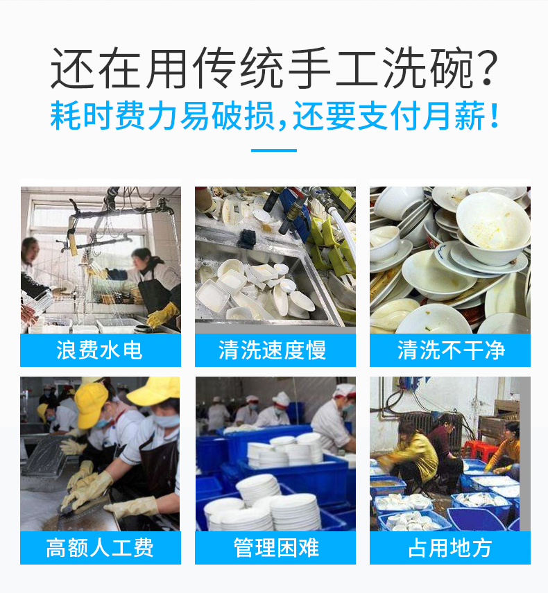 FST-80-详情_02
