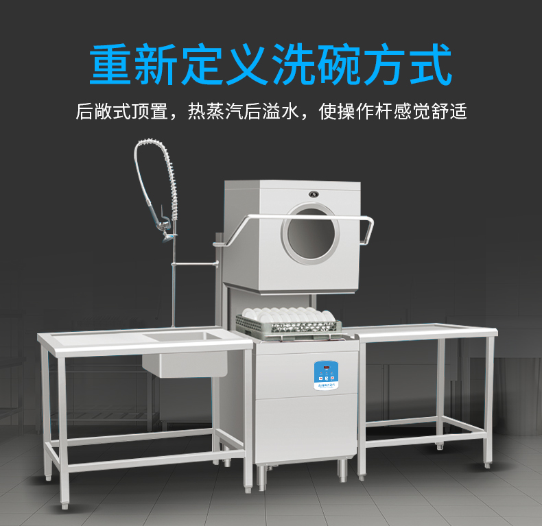 FST-80-详情_04