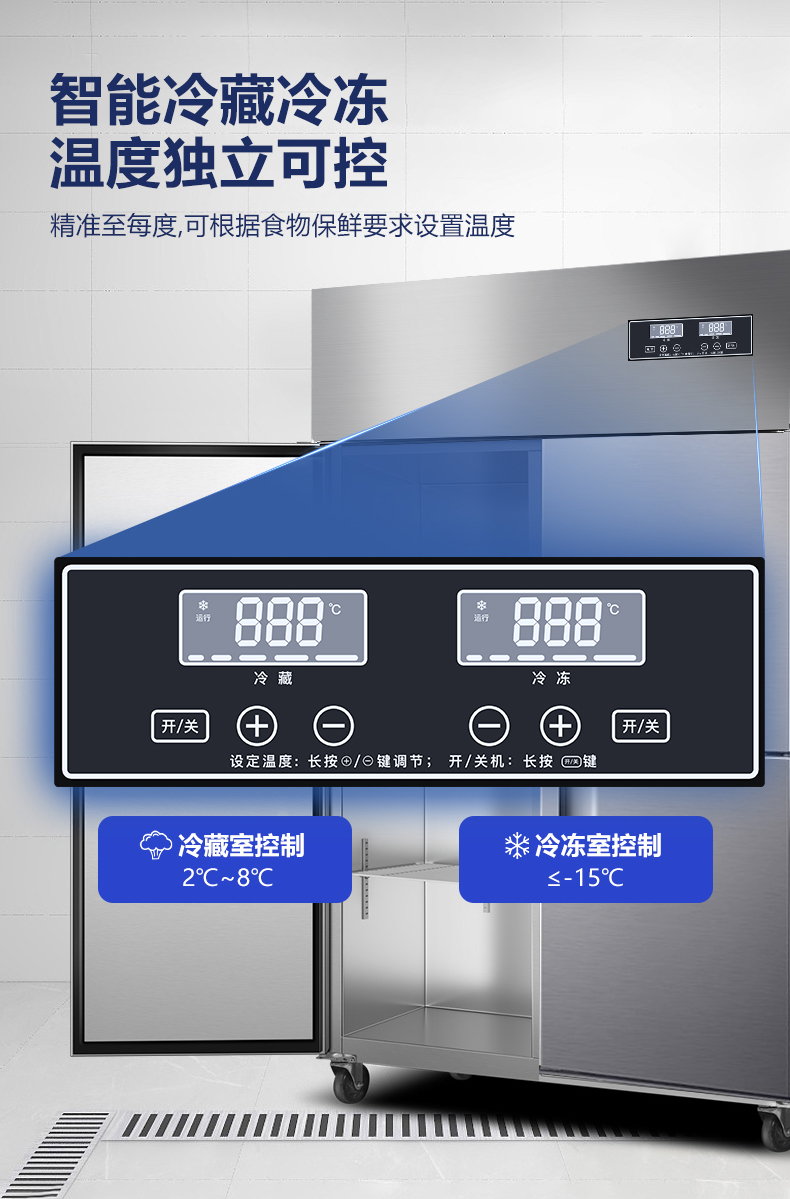 LBRF4-详情_07