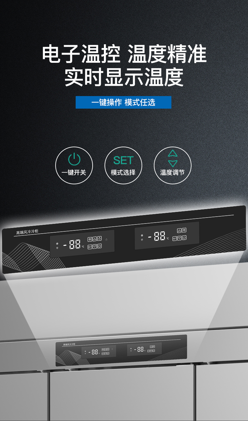 详情_12