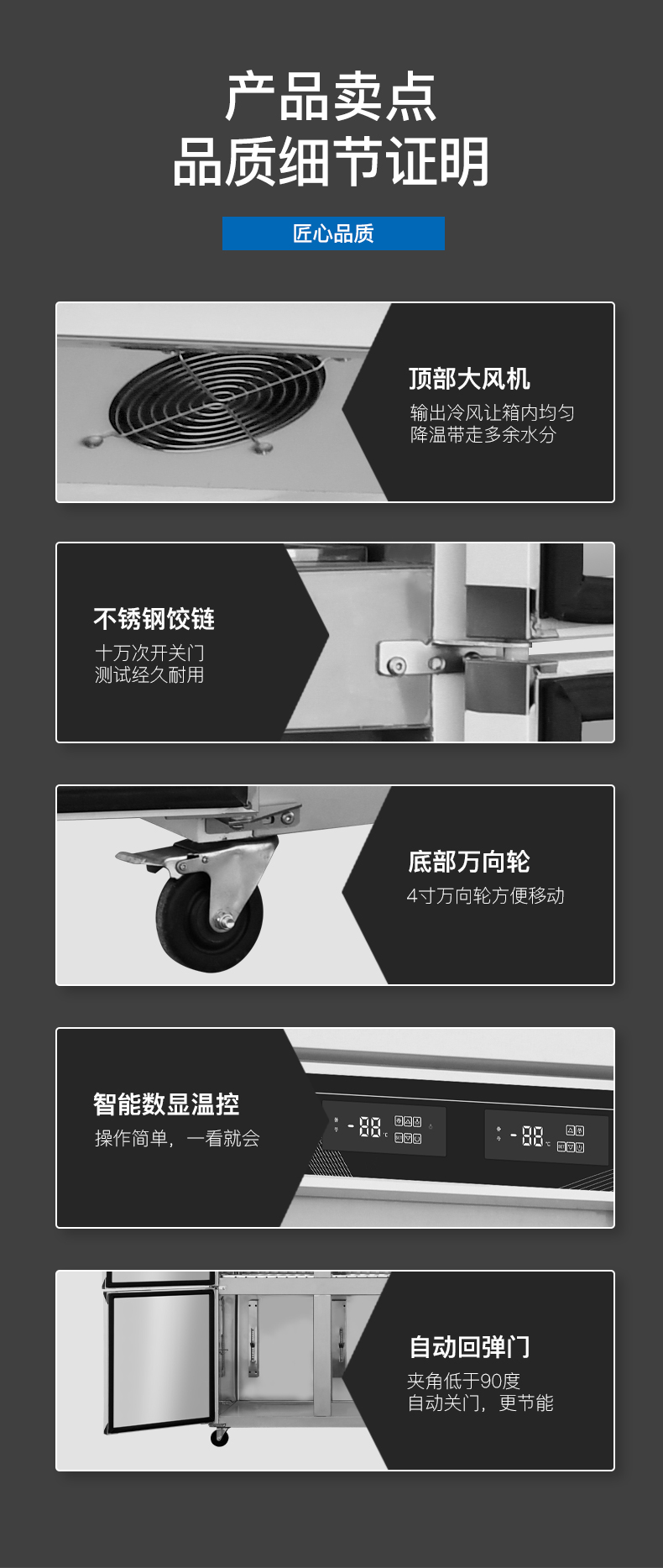 详情_13