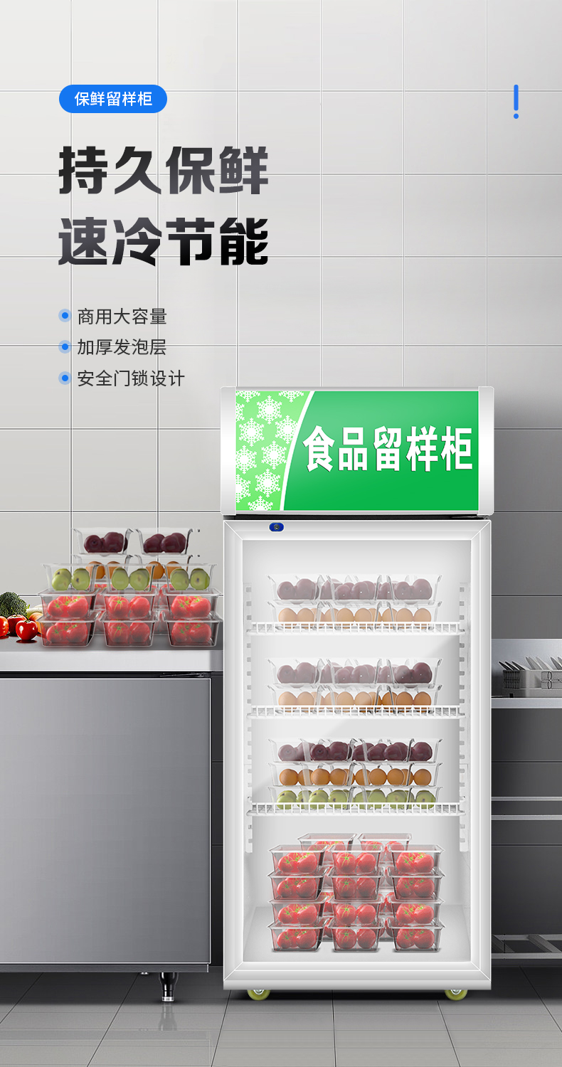 详情_02