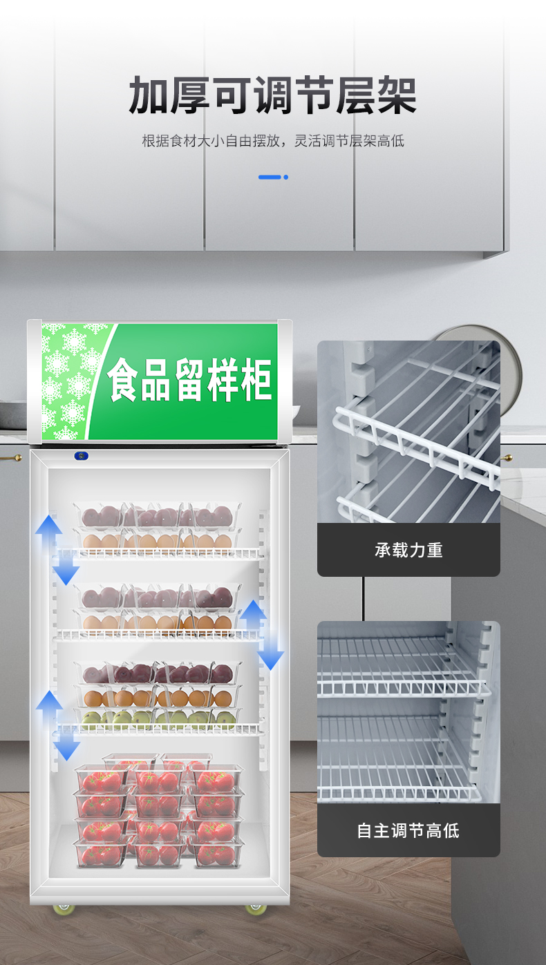 详情_09