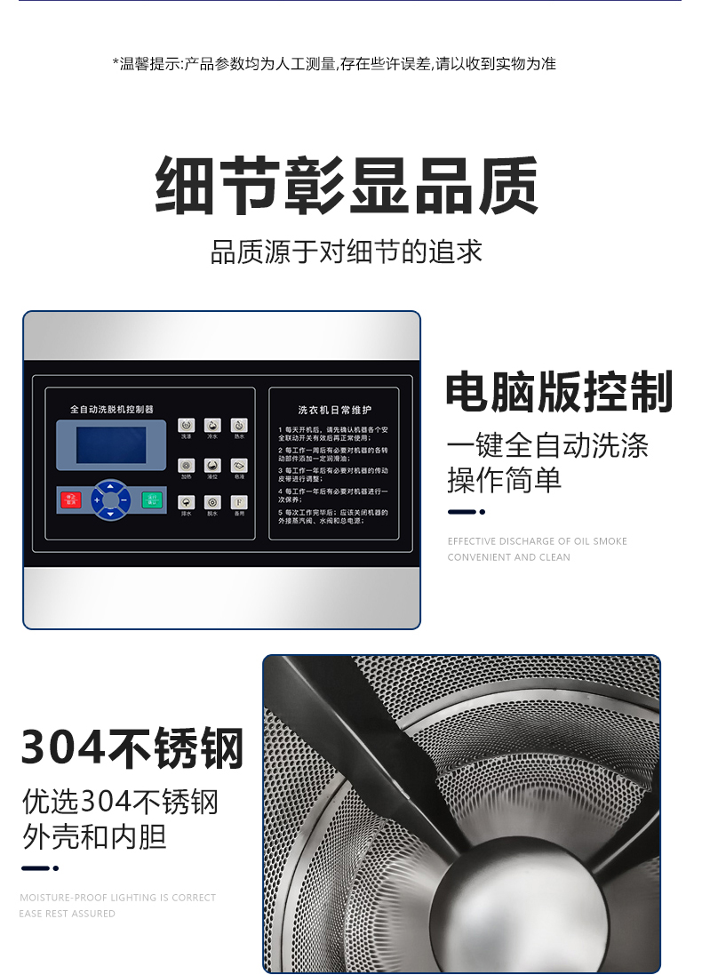 XGQ-15详情_08