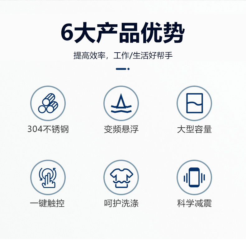 XGQ-15详情_02