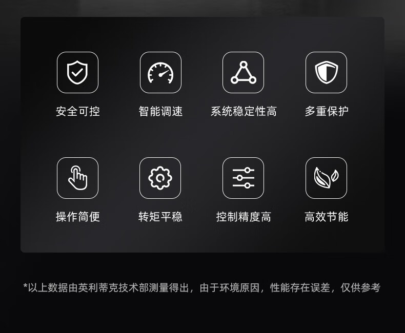 详情-02