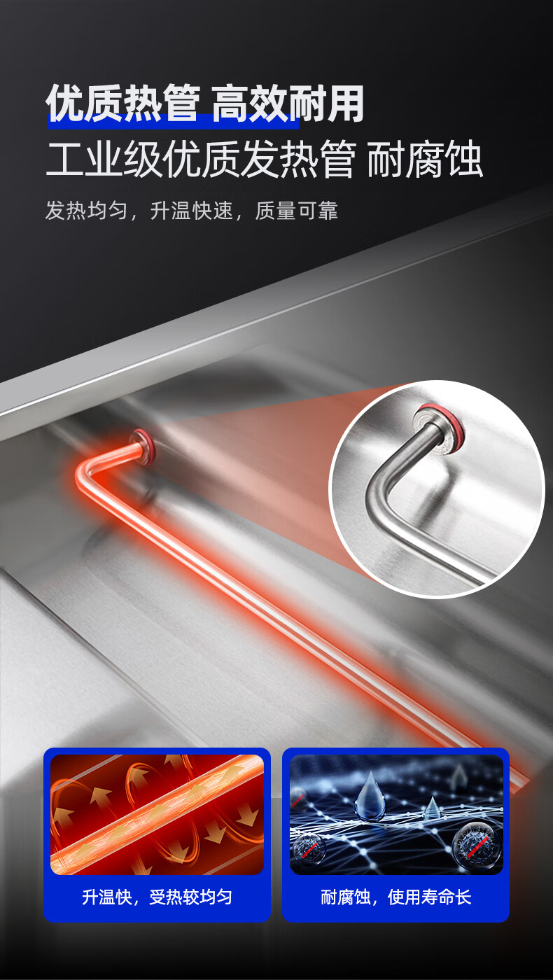 详情-07